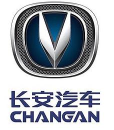 Changan Automobile plans to build a new R&D base in the UK