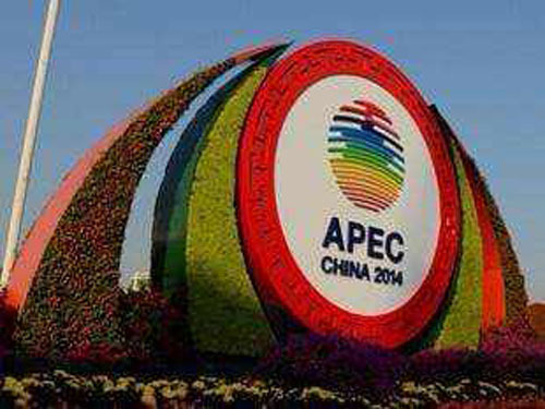 APEC: Challenges and Prospects in the Asia Pacific Free Trade Area