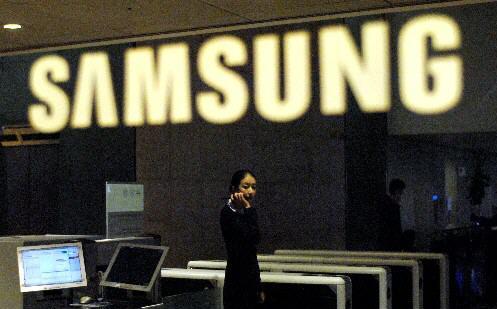 Samsung family overseas expansion high-paying attractive