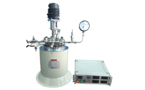 Laboratory Magnetic Safety High Pressure Reactor Safety Procedures