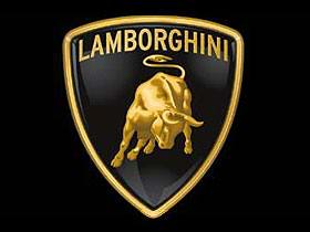 Lamborghini Cabrera Latest Developments