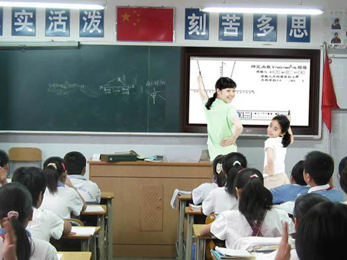 Shuoyuan multimedia machine, demonstrating touch selection