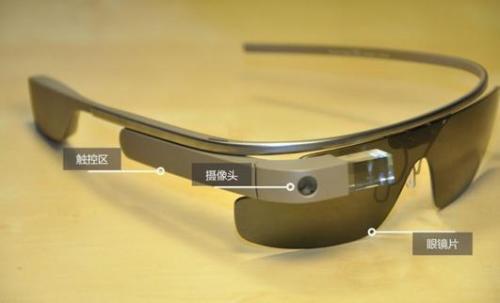 Google glasses cost only 150 US dollars