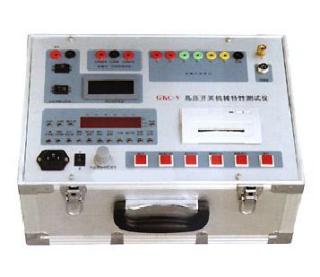 High voltage switch dynamic characteristics tester technical indicators