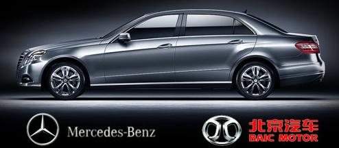 Mercedes-Benz shares in Beiqi to provide independent product model platform