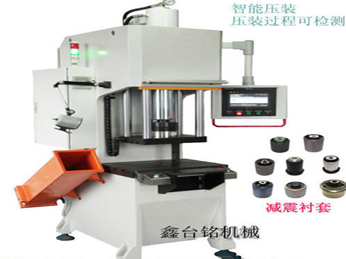 Xin Tai Ming CNC hydraulic press