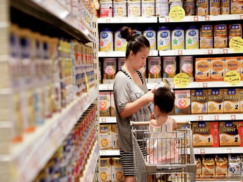 Evergrande purchases New Zealand dairy company to enter dairy industry