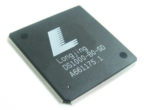 High-definition chip development prospects
