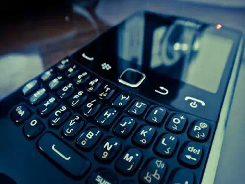 Smartphone shuffles Blackberry will be merged