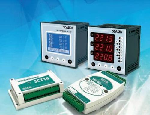 Increased concentration of smart power meter applications