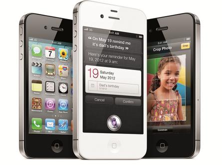 Suning gets telecoms iPhone 4S sales right on March 2