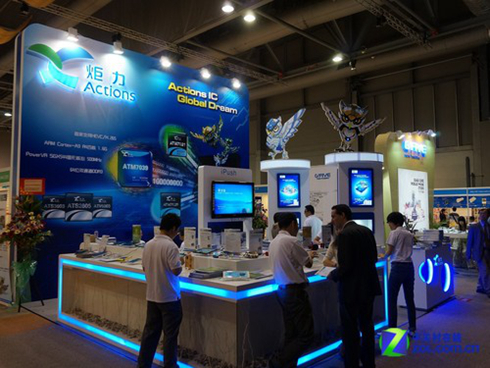 Hong Kong Electronics Show: Actions released by multiple processors