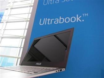 Asus will push screen to rotate and fold Ultrabook