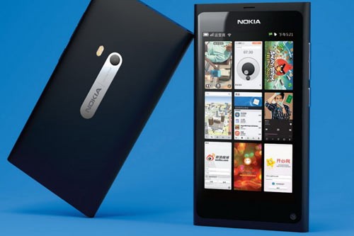 Nokia China's smart phone market is still the king