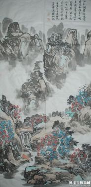 Zhang Yaoming Landscape Painting: The Poetic Charm in Painting