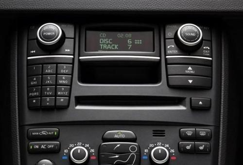 Car stereo giant Harman enters western China preferred Chengdu