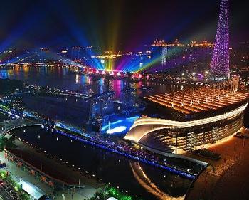 Foshan will build its first LED theme park