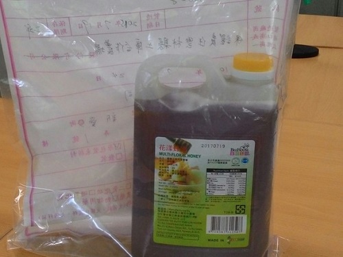 Taiwan drink honey tested "tetracycline"
