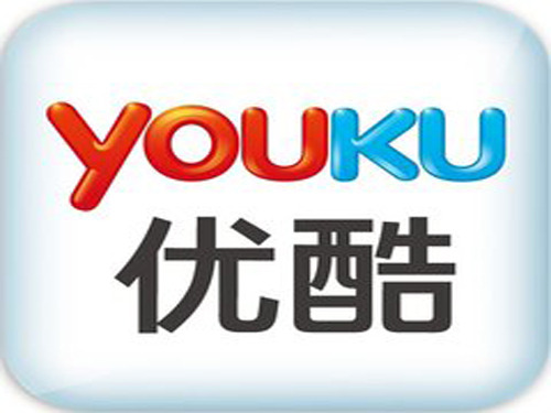Youku potatoes into the country Guangdong alliance license