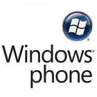 Microsoft recruitment software engineer or R & D own mobile phone