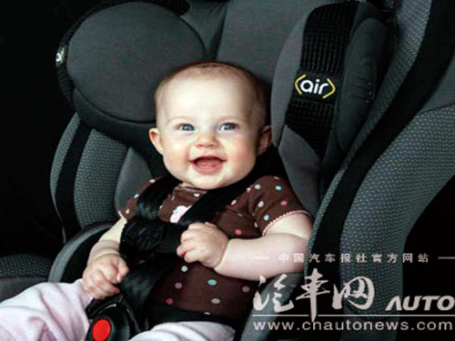 The latest US car child safety seat debut