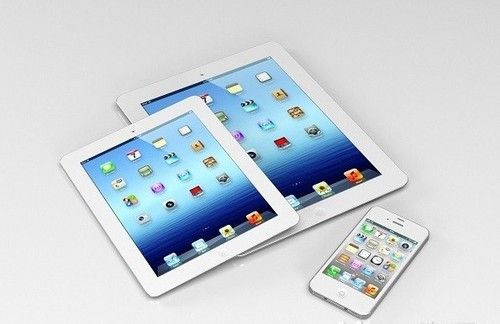 Apple or released iPad mini on the 23rd