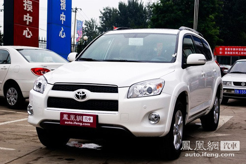 Toyota RAV4 Shenzhen has a current car with a maximum discount of 10,000 yuan