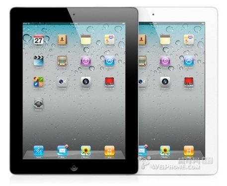 Apple has finalized iPad 3 supplier