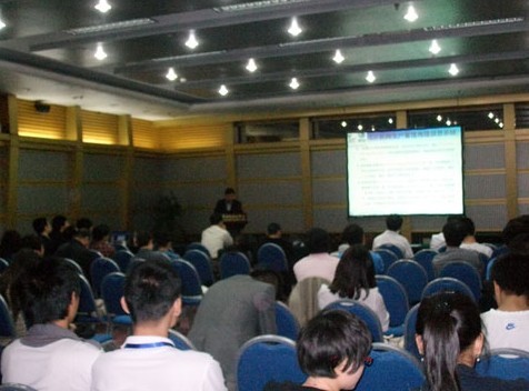 Institute of Electrical Power Shen Guohui: Application of GIS in Power System