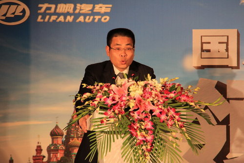 Lifan Releases Overseas Export Strategy