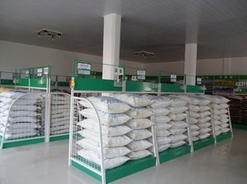 2012 listed fertilizer companies' overall profit bullish