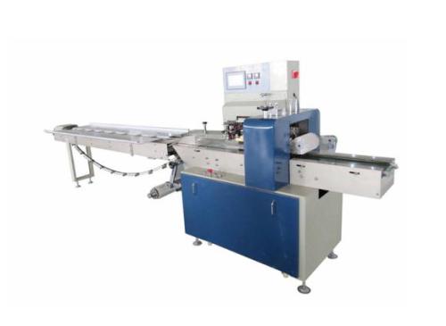 Pillow type packing machine