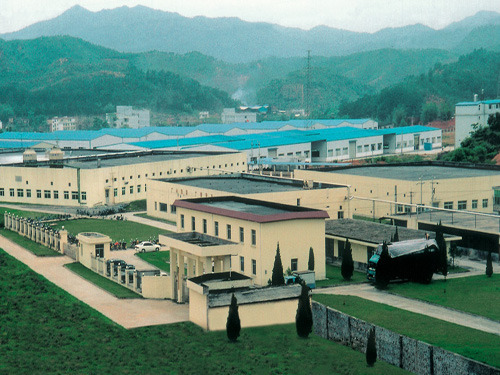 Industrial parks are given economic management authority