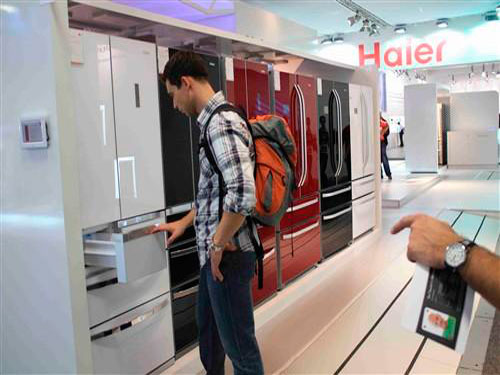 High-end refrigerator brand price index released