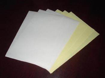 Jincheng Paper acquired Xingguo Hengxin Mining