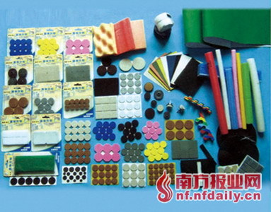 China's EVA foam material market is climbing steadily