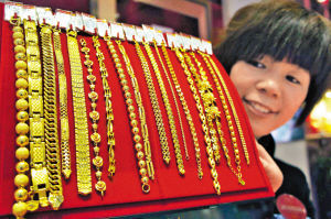 Shenzhen gold prices rose 5 yuan a day