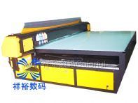 Xiangyu double seven generation nozzle high-speed Muto universal color printing machine introduction