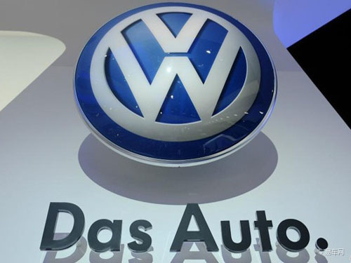 Volkswagen sales increase by 6% in September