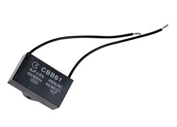 The first modern tram uses super capacitors
