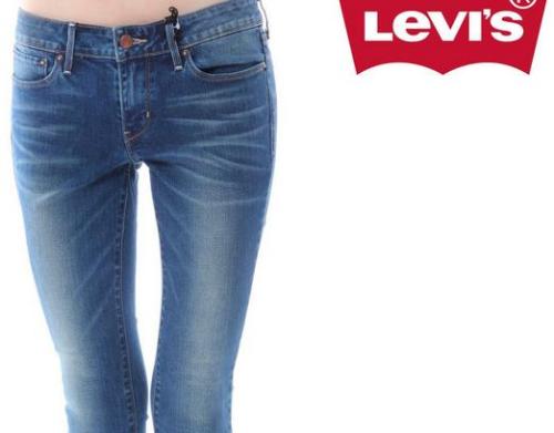 Levis and factory cooperate for water recycling