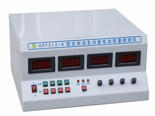Condition monitoring instrument industry has policy direction