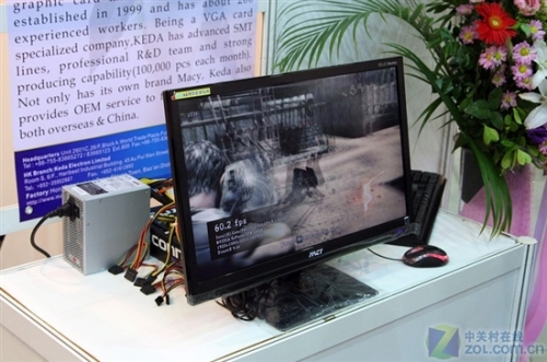 Computex 2011: Four Technology Trends in Graphics Development