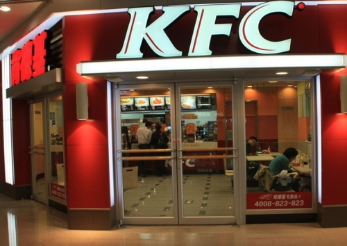KFC's relationship with Qing Jian and "quick chicken"