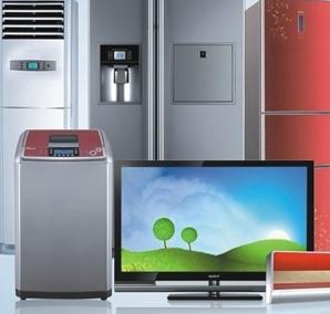U.S., South Korea, Japan, Germany, Home Appliances Giants Struggle