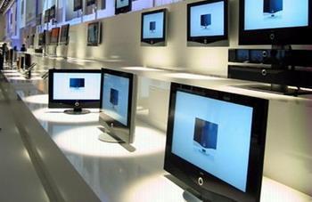 Large domestic LCD screens are expected to be produced within five years