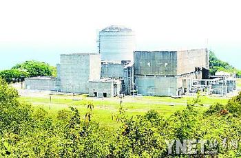 Philippine Nuclear Power Station Transforms into Tourist Attractions