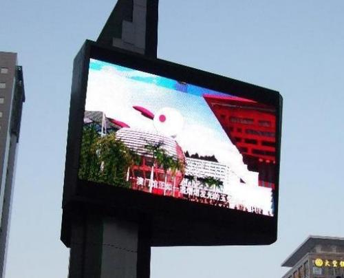 Second and third-tier cities into the LED display market