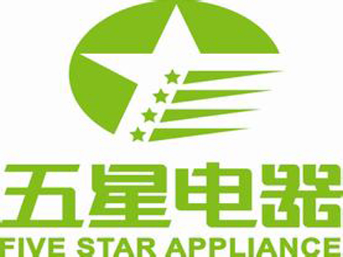 Five Star Leads China Shopping Festival