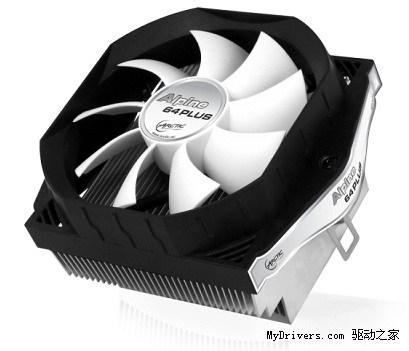 Arctic launches new low-cost radiators for AMD